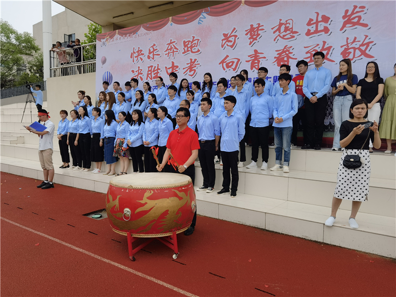 雷火电竞亚洲先驱-梦想征程：全球顶尖球队决胜利负的简单介绍