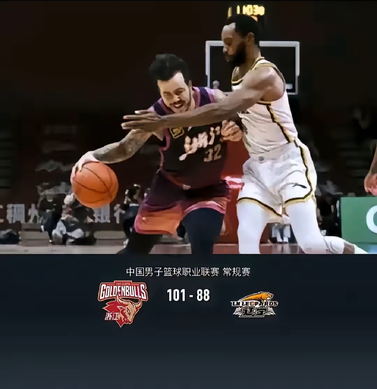 雷火电竞-辽宁队实现逆袭，成功反超对手取得胜利