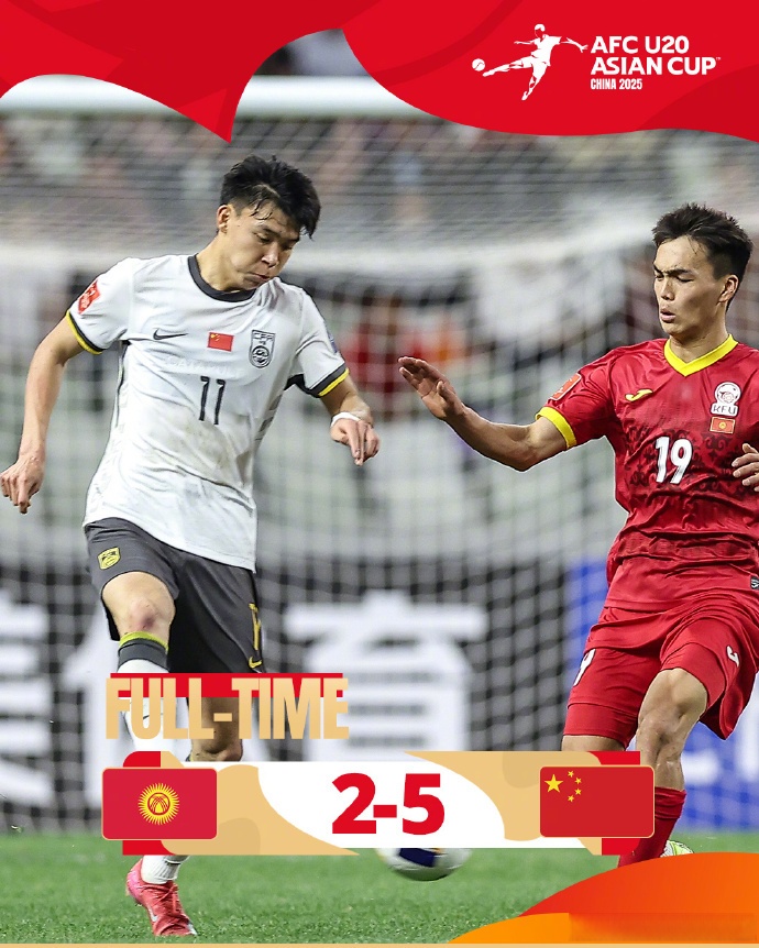 足球聚焦中国联赛，球队实力对抗