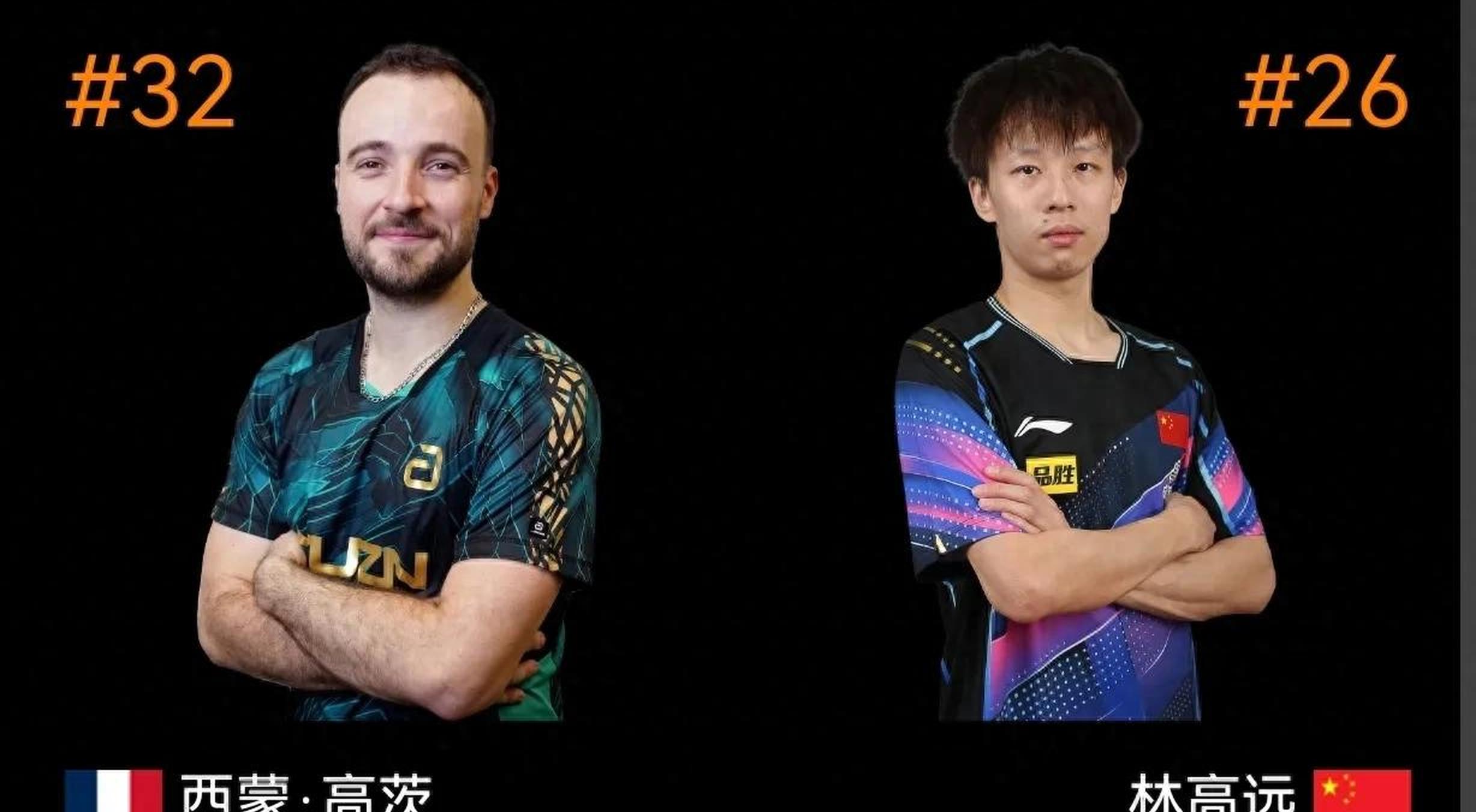 韩国队险胜瑞典队，林高远扛起全队