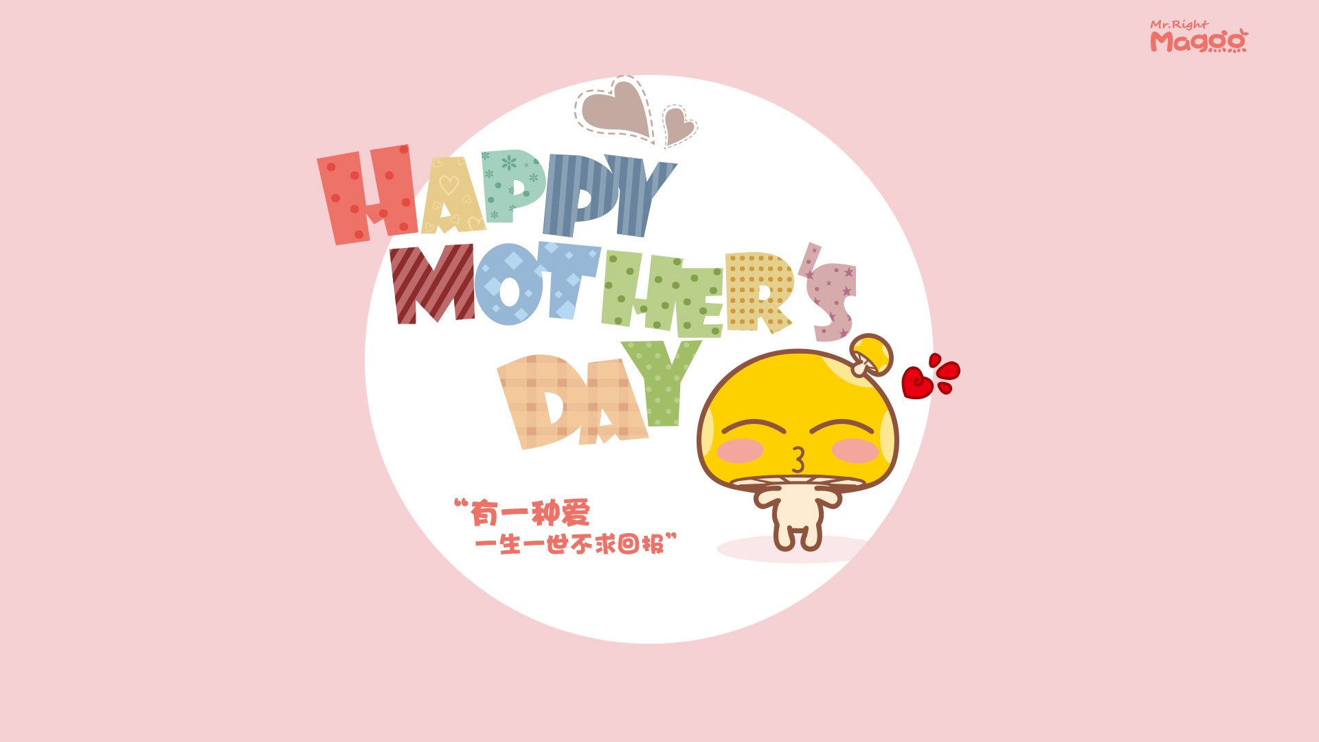 年度焦点之战，奥地利惊天压哨绝杀，尤文图斯饮恨败北