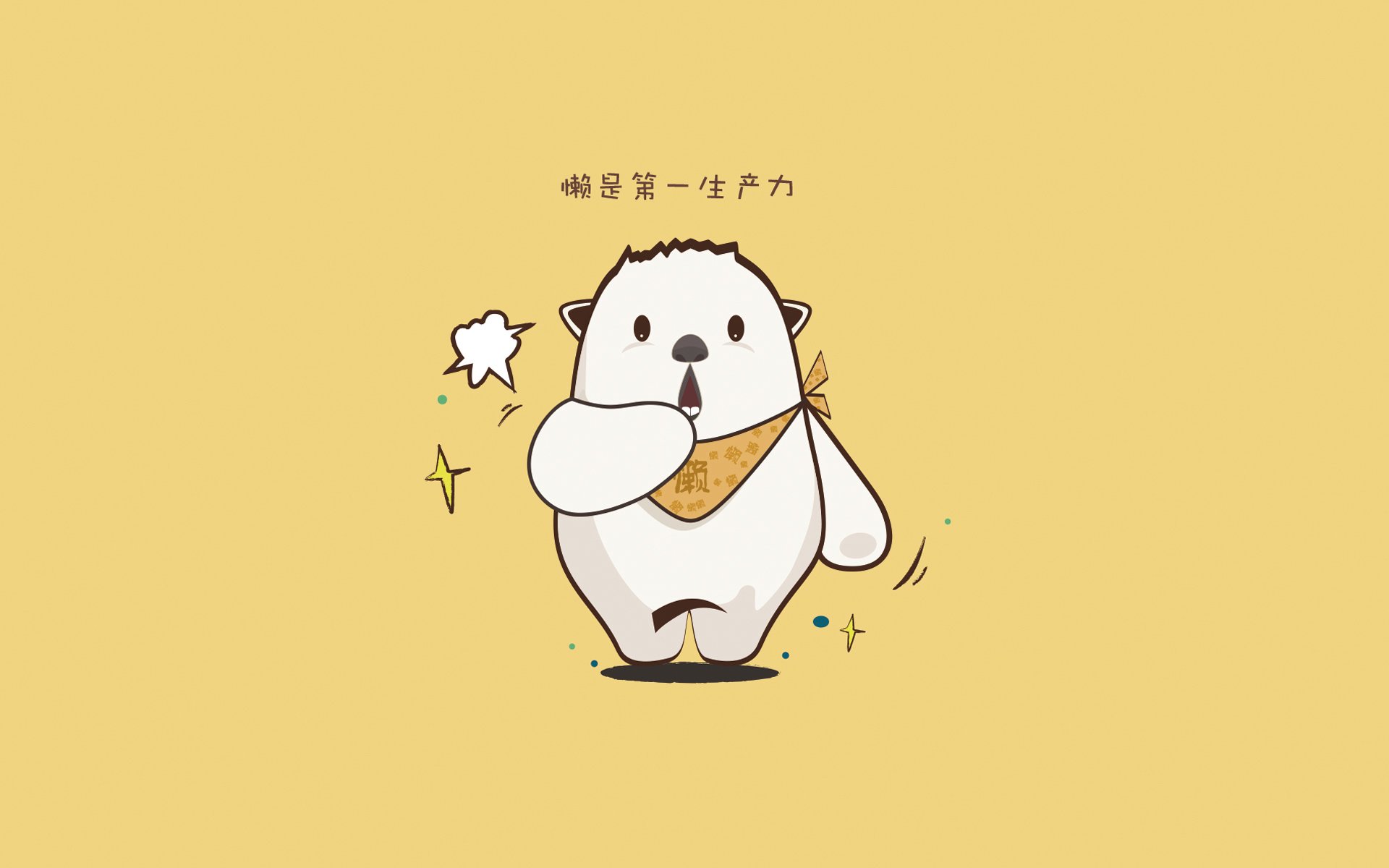 年度焦点之战，奥地利惊天压哨绝杀，尤文图斯饮恨败北