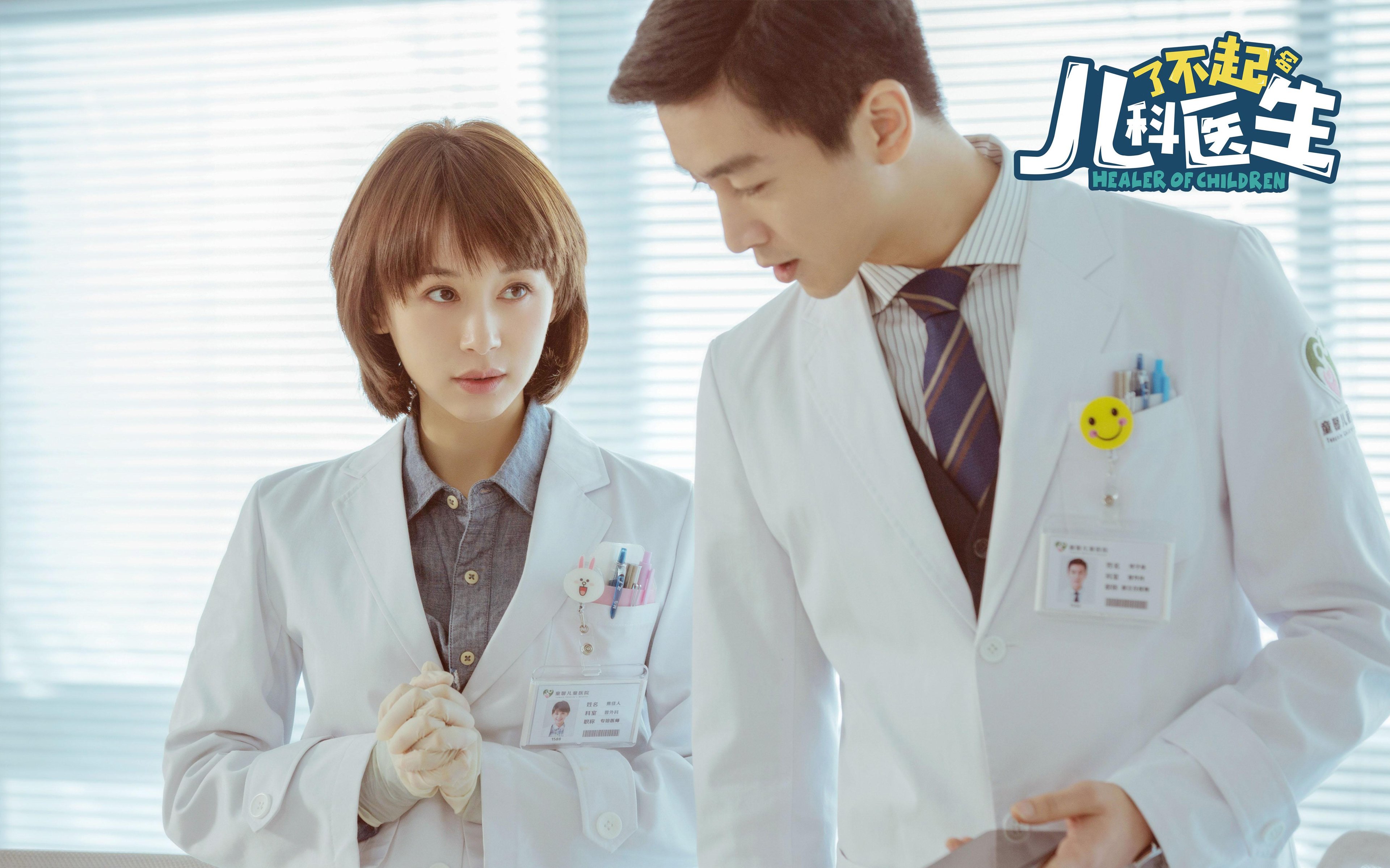 奥斯曼绞索下的反转—维尼修斯末节风暴肢解委内瑞拉防线