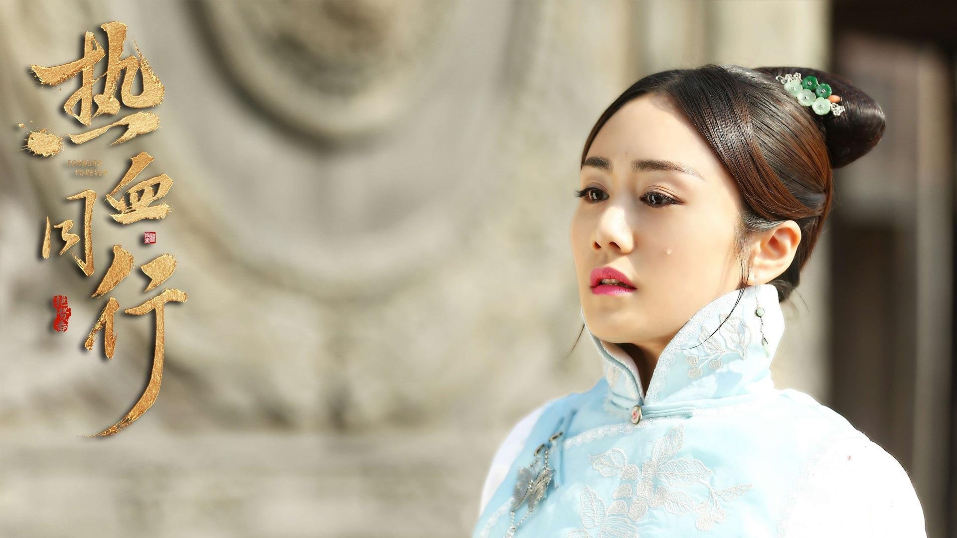 雷火电竞充值-迷雾之战，塔图姆空降天山，一记非常规三分颠覆联盟格局