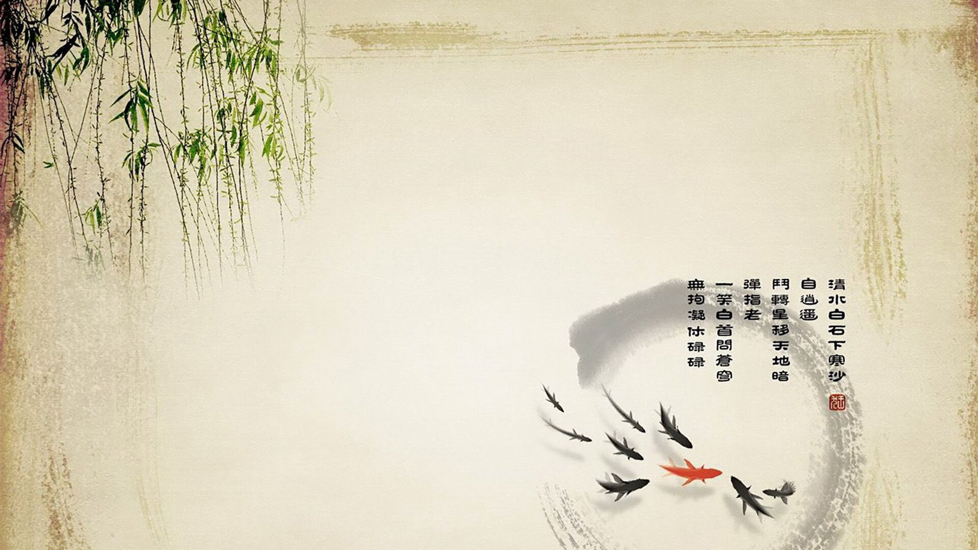 首先,扩展思维,确立文章标题