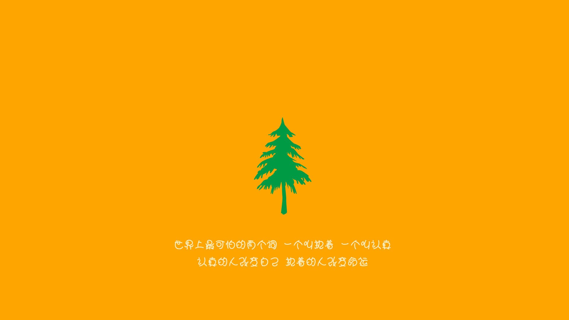 蓝衣剑客的独白,托纳利如何定义2026世界杯唯一一场南美心跳与欧陆铁幕的碰撞