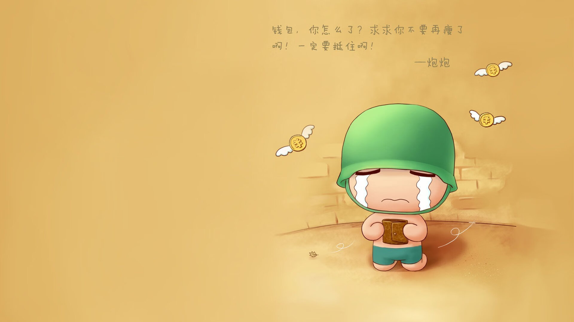 沙漠风暴席卷北欧童话,2026世界杯B组,阿联酋爆冷击败丹麦,卢卡库独木难支